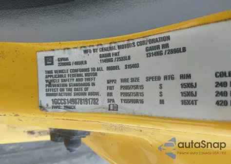 2007 Chevrolet Colorado Work Truck из США, поврежденный, VIN 1GCCS149878191782